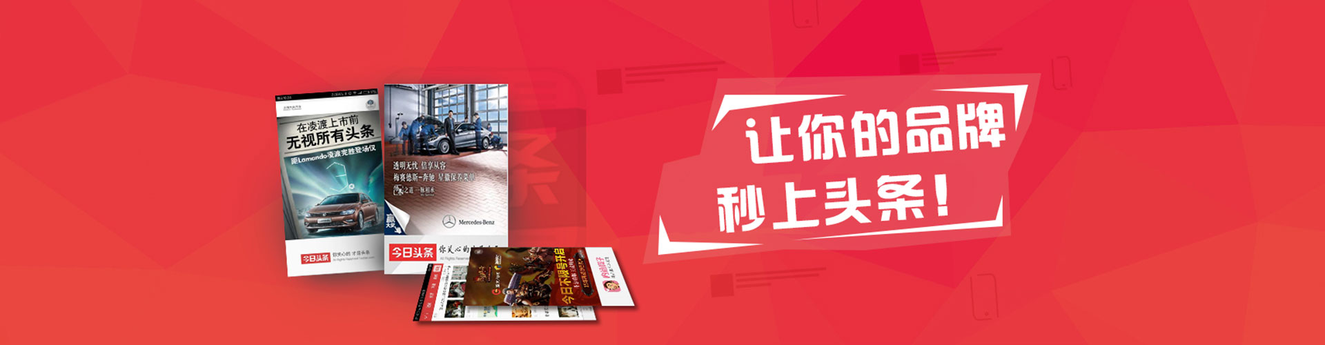 盈江谷歌竞价