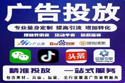 音乐会SEM优化师的挑战与机遇——一场成功的在线音乐会营销案例